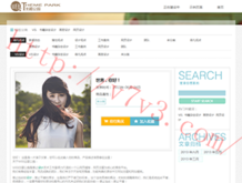 福彩3d彩吧论坛精选列表